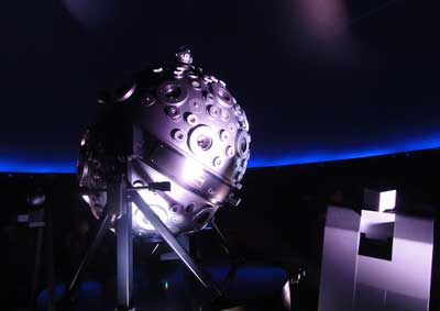 Planetarium